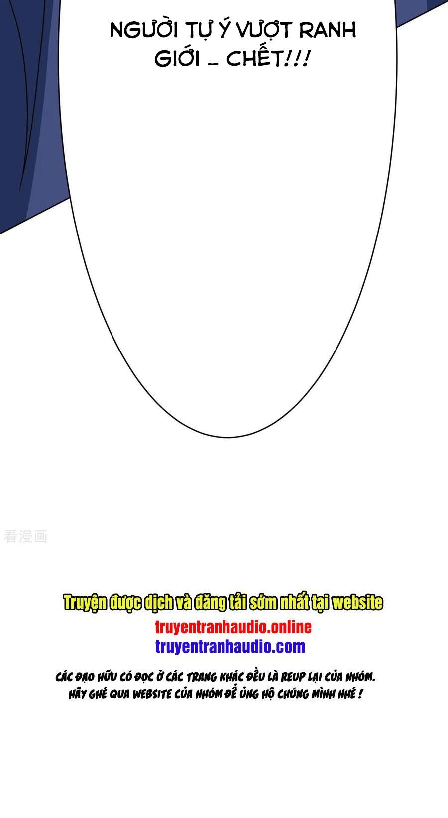 đọc truyện Độc Bộ Tiêu Dao Chương 235 ảnh 62 tại Thiên Thai Truyện