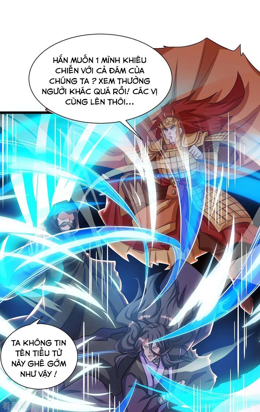 đọc truyện Độc Bộ Tiêu Dao Chương 236 ảnh 26 tại Thiên Thai Truyện