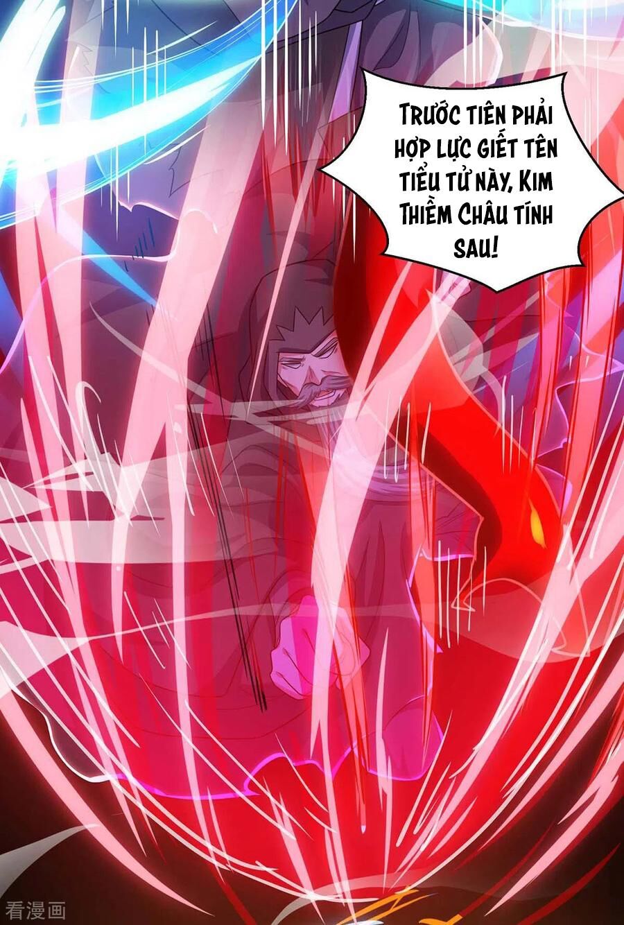 đọc truyện Độc Bộ Tiêu Dao Chương 236 ảnh 27 tại Thiên Thai Truyện