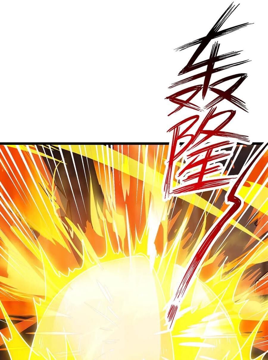 đọc truyện Độc Bộ Tiêu Dao Chương 236 ảnh 29 tại Thiên Thai Truyện