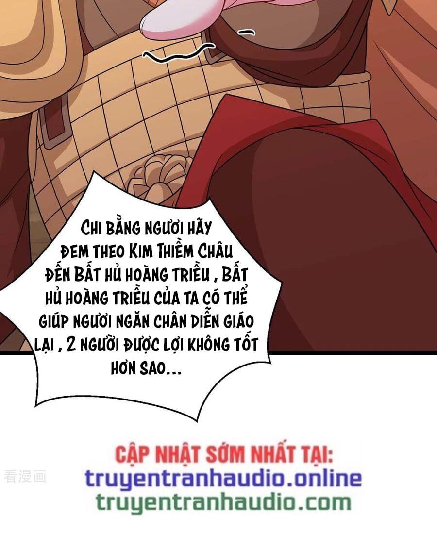 đọc truyện Độc Bộ Tiêu Dao Chương 236 ảnh 36 tại Thiên Thai Truyện