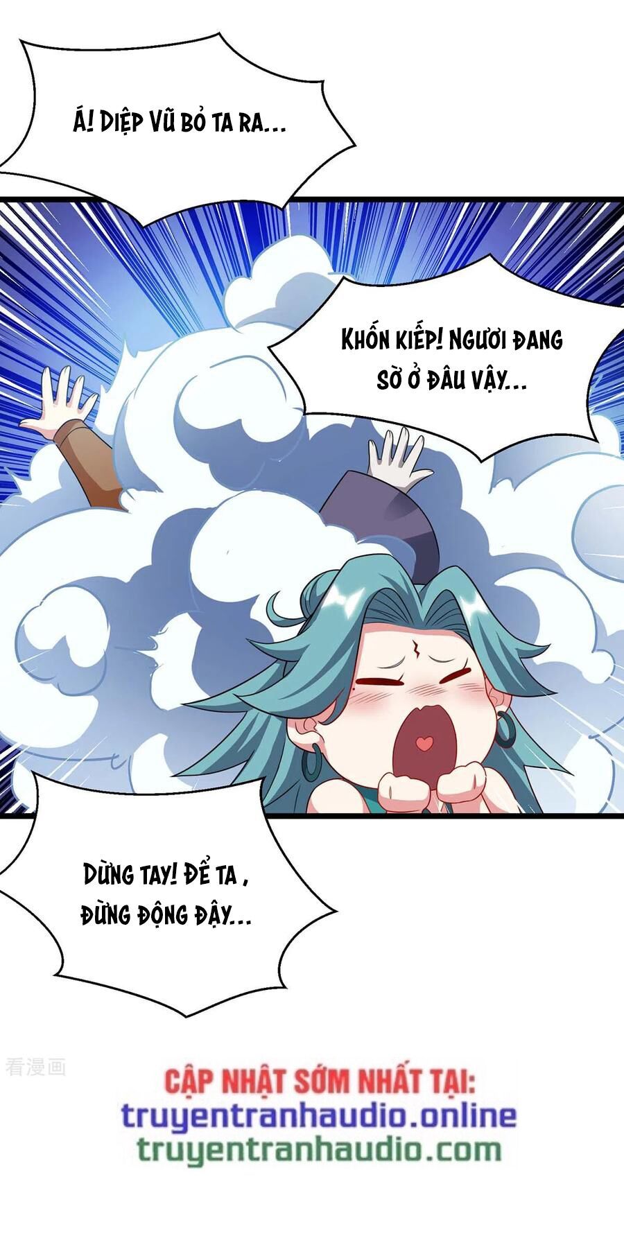 đọc truyện Độc Bộ Tiêu Dao Chương 236 ảnh 45 tại Thiên Thai Truyện