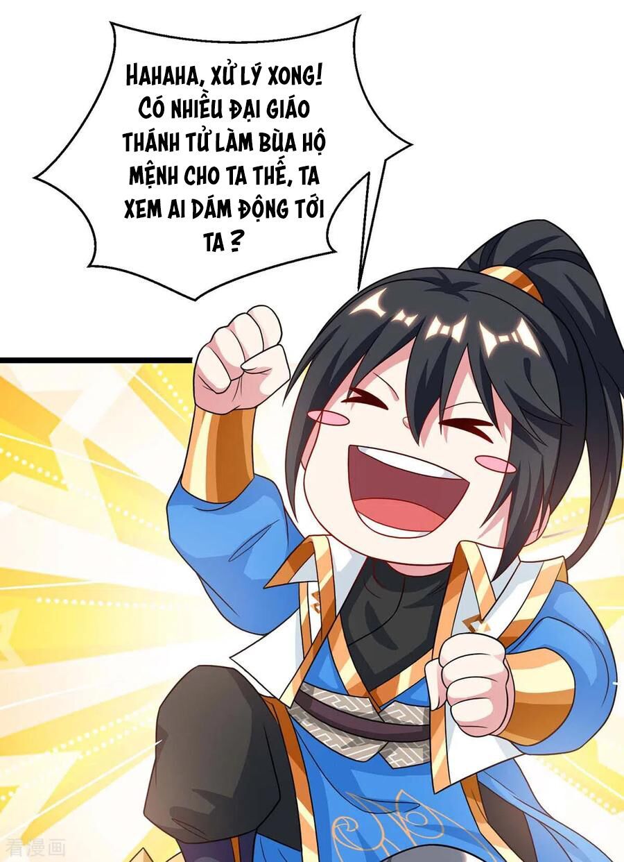 đọc truyện Độc Bộ Tiêu Dao Chương 236 ảnh 46 tại Thiên Thai Truyện