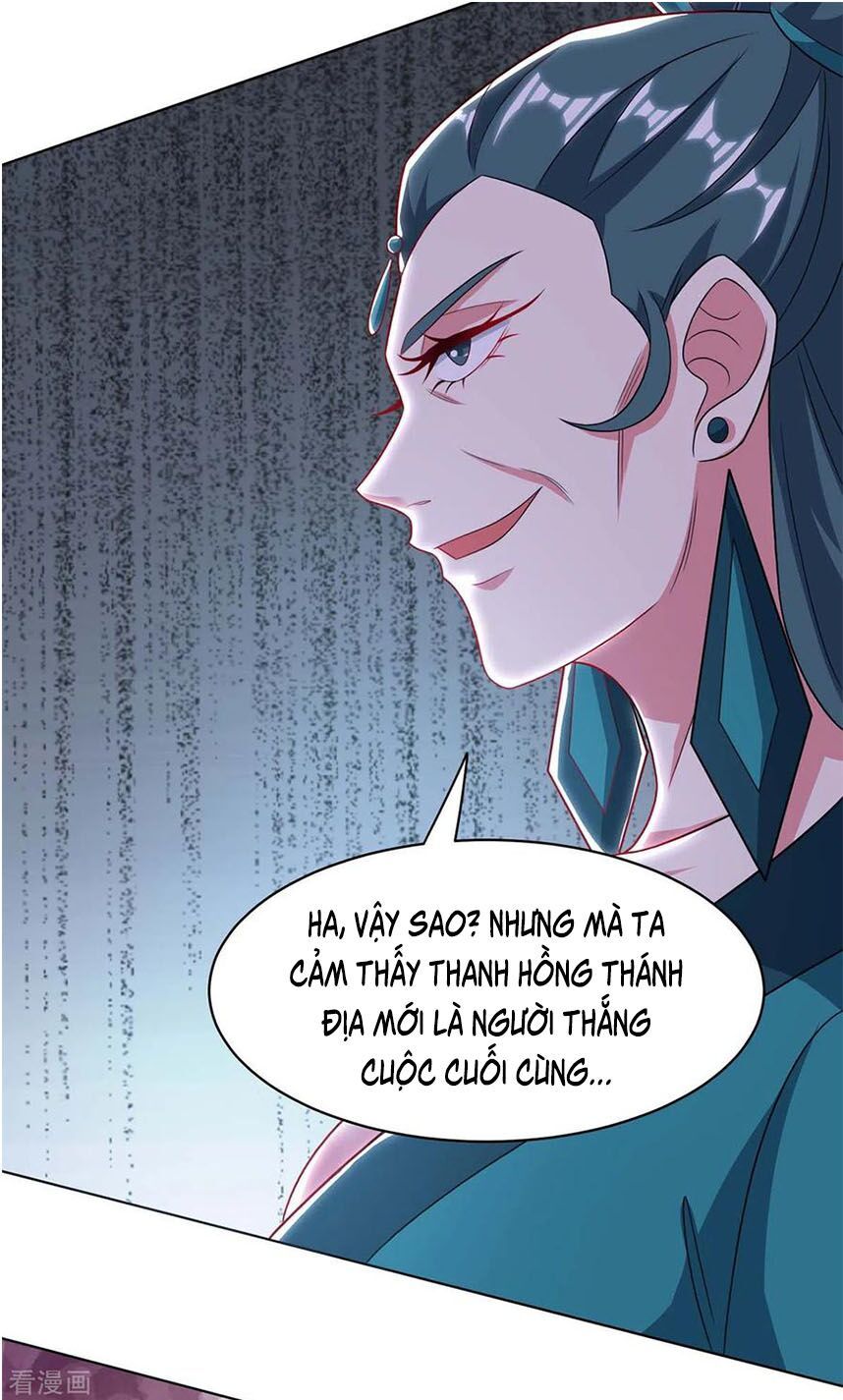 đọc truyện Độc Bộ Tiêu Dao Chương 237 ảnh 13 tại Thiên Thai Truyện