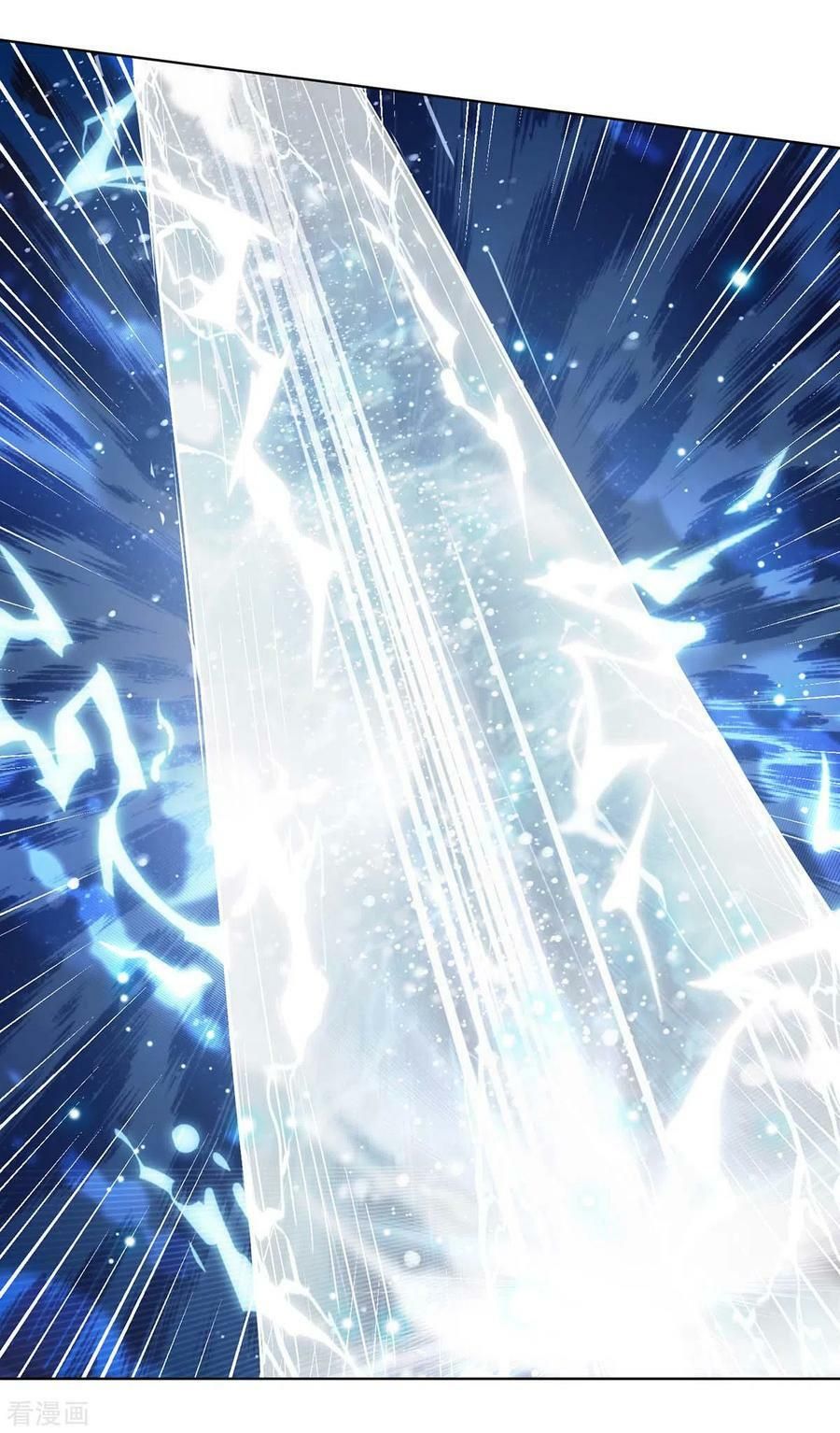 đọc truyện Độc Bộ Tiêu Dao Chương 237 ảnh 16 tại Thiên Thai Truyện