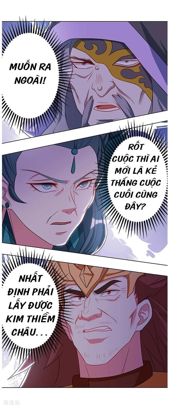 đọc truyện Độc Bộ Tiêu Dao Chương 237 ảnh 17 tại Thiên Thai Truyện