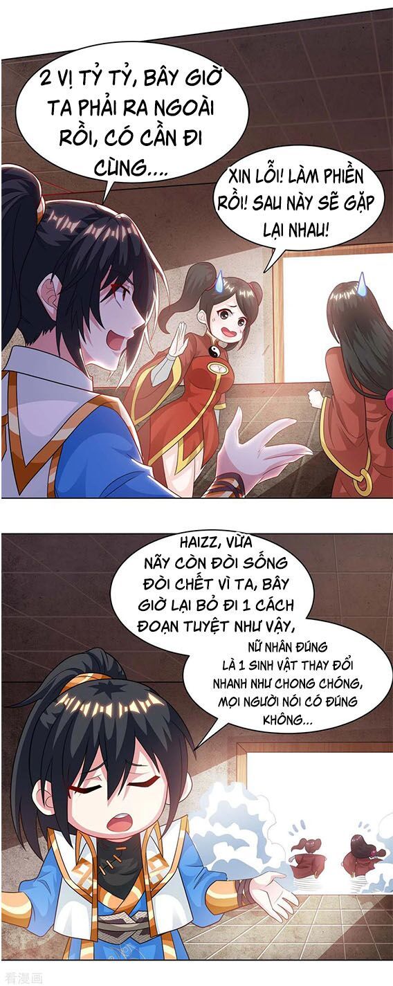 đọc truyện Độc Bộ Tiêu Dao Chương 237 ảnh 4 tại Thiên Thai Truyện