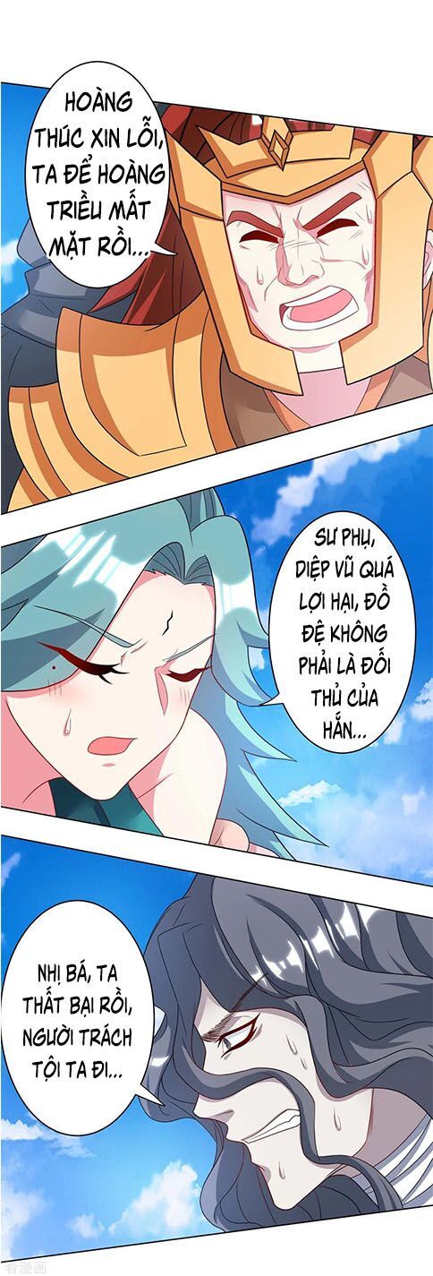 đọc truyện Độc Bộ Tiêu Dao Chương 237 ảnh 27 tại Thiên Thai Truyện