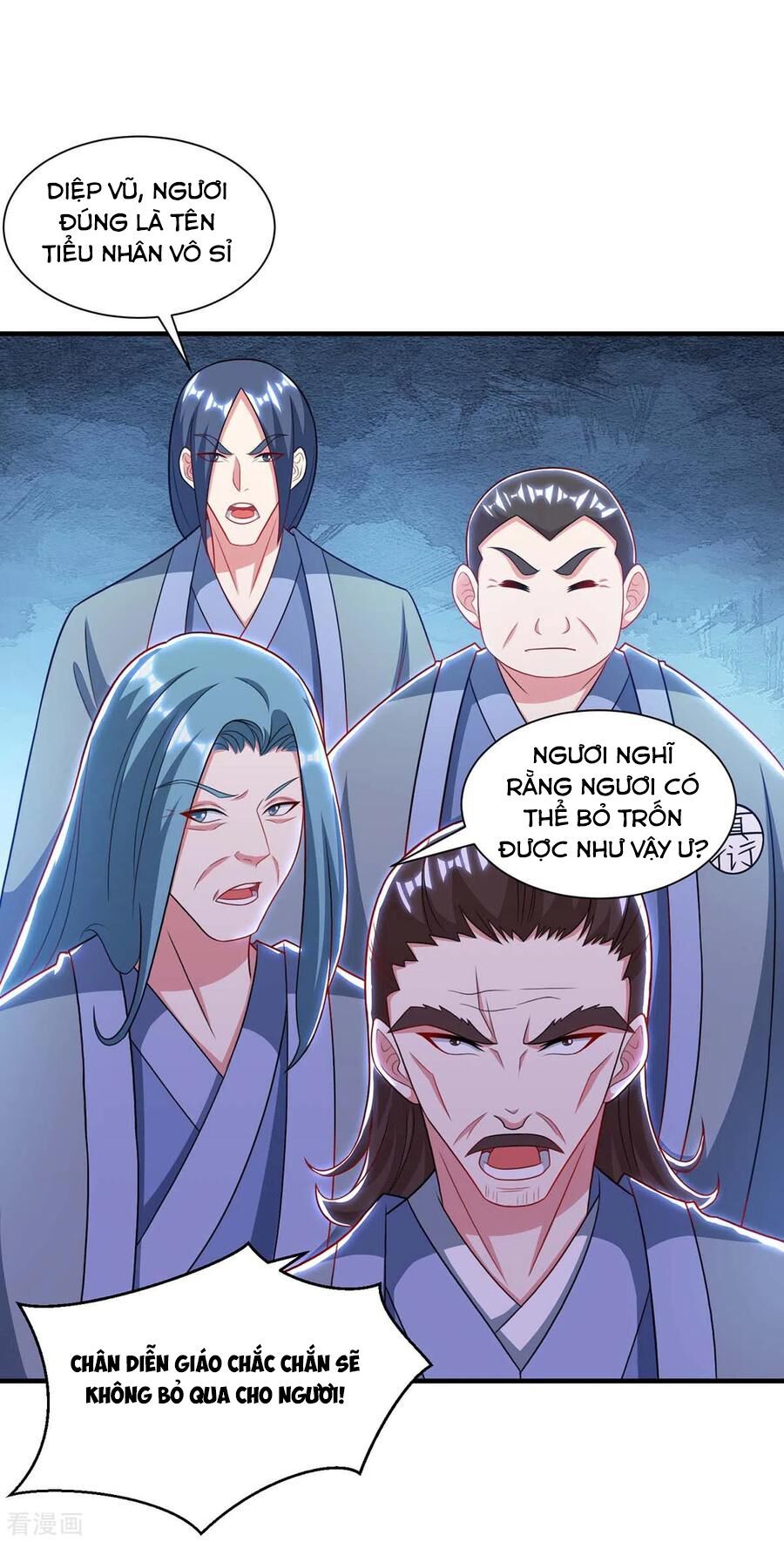 đọc truyện Độc Bộ Tiêu Dao Chương 238 ảnh 12 tại Thiên Thai Truyện