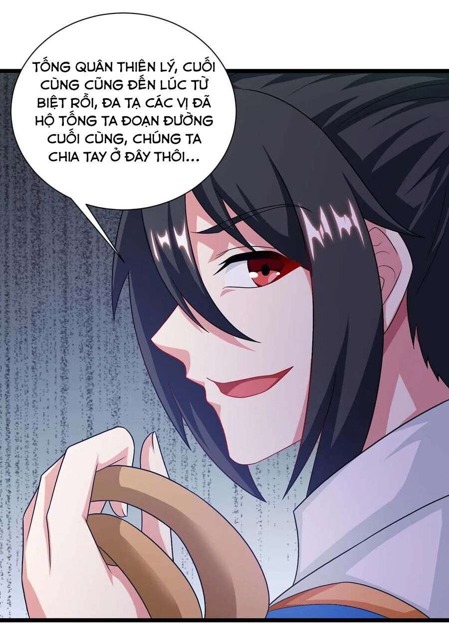 đọc truyện Độc Bộ Tiêu Dao Chương 238 ảnh 23 tại Thiên Thai Truyện