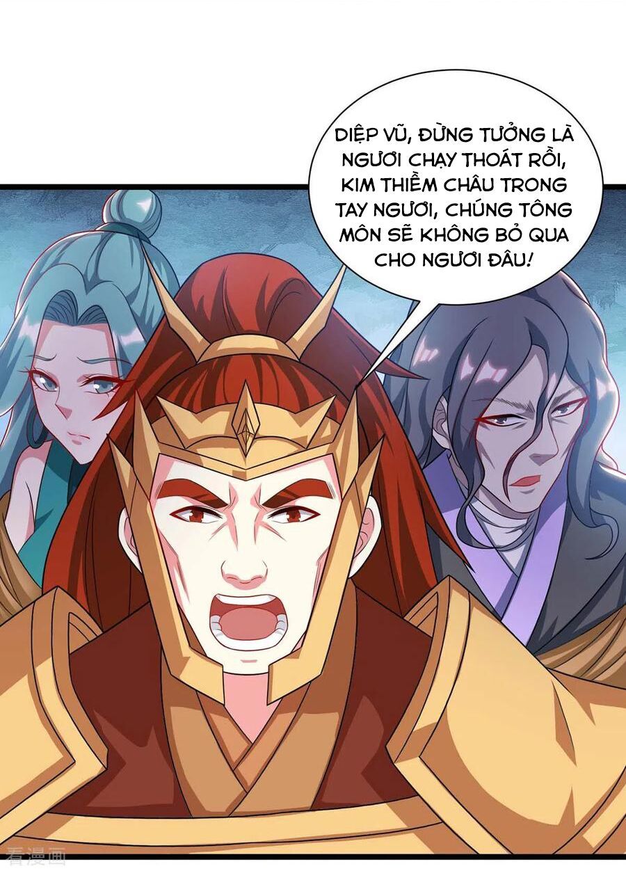 đọc truyện Độc Bộ Tiêu Dao Chương 238 ảnh 24 tại Thiên Thai Truyện