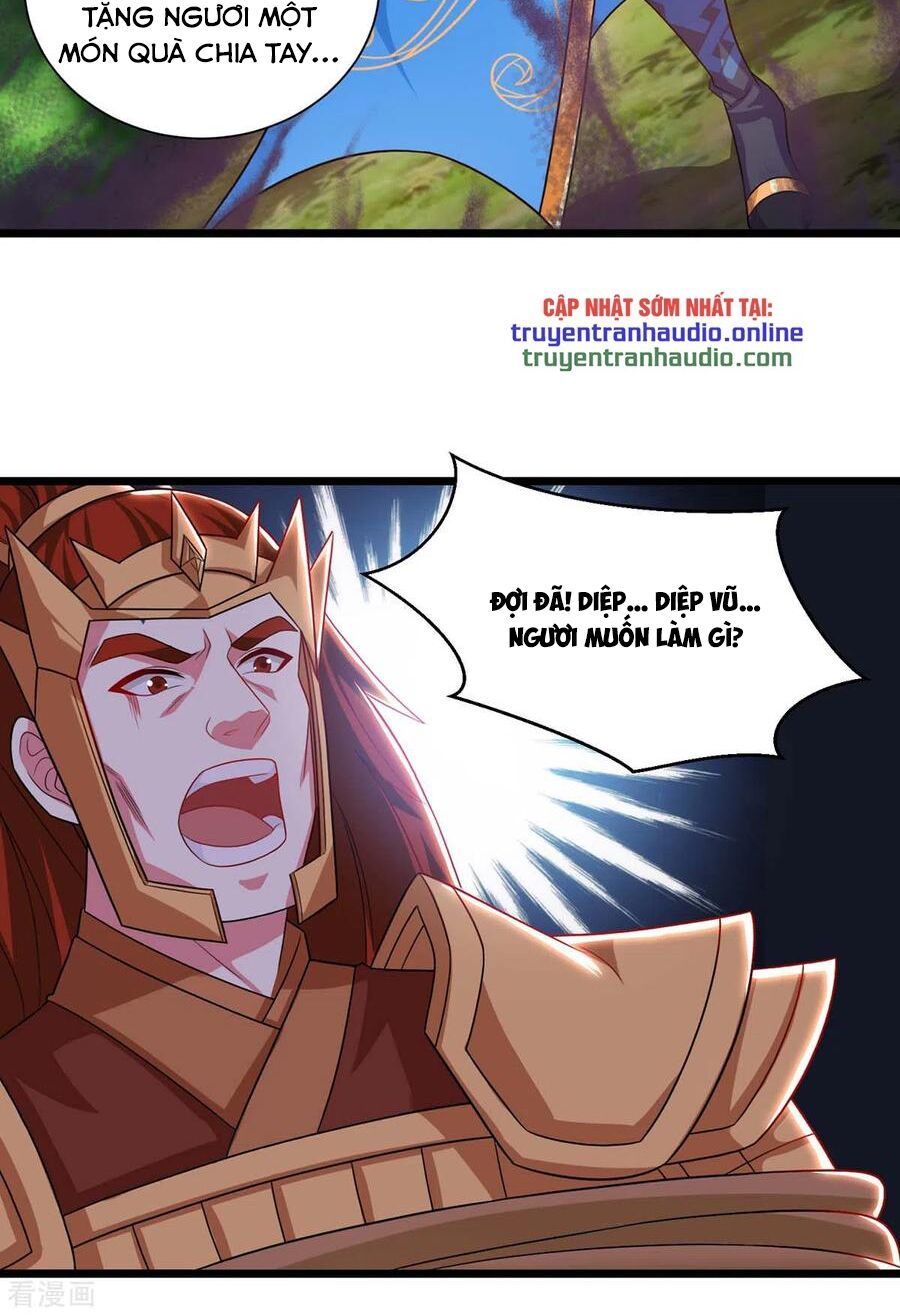 đọc truyện Độc Bộ Tiêu Dao Chương 238 ảnh 26 tại Thiên Thai Truyện