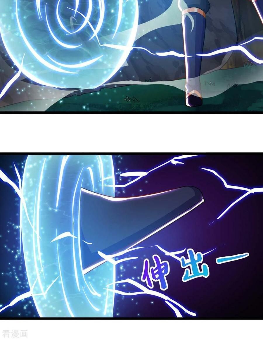 đọc truyện Độc Bộ Tiêu Dao Chương 238 ảnh 32 tại Thiên Thai Truyện