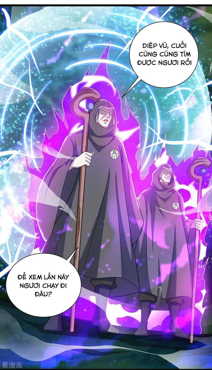 đọc truyện Độc Bộ Tiêu Dao Chương 238 ảnh 33 tại Thiên Thai Truyện