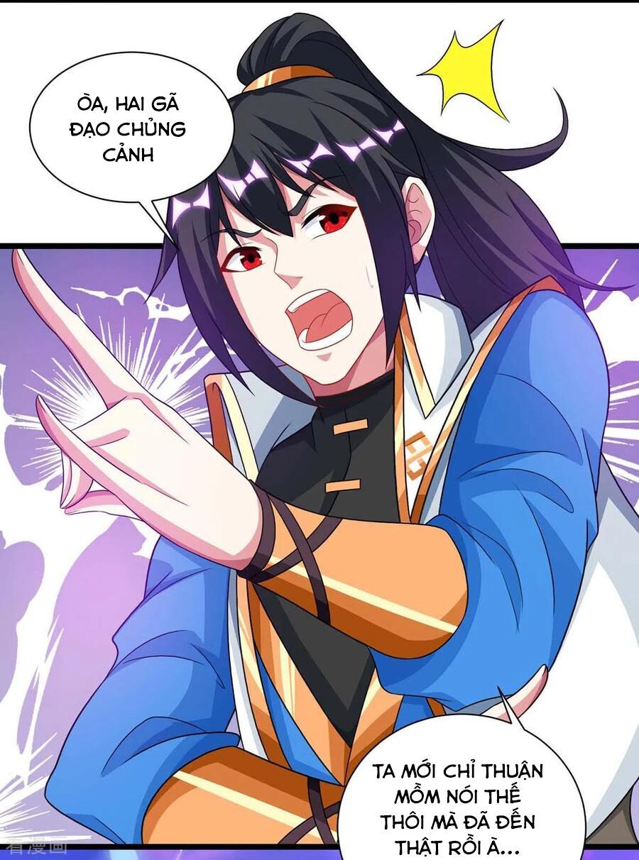 đọc truyện Độc Bộ Tiêu Dao Chương 238 ảnh 34 tại Thiên Thai Truyện