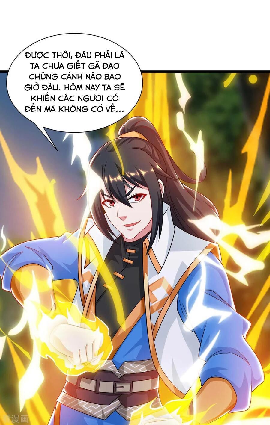 đọc truyện Độc Bộ Tiêu Dao Chương 238 ảnh 38 tại Thiên Thai Truyện