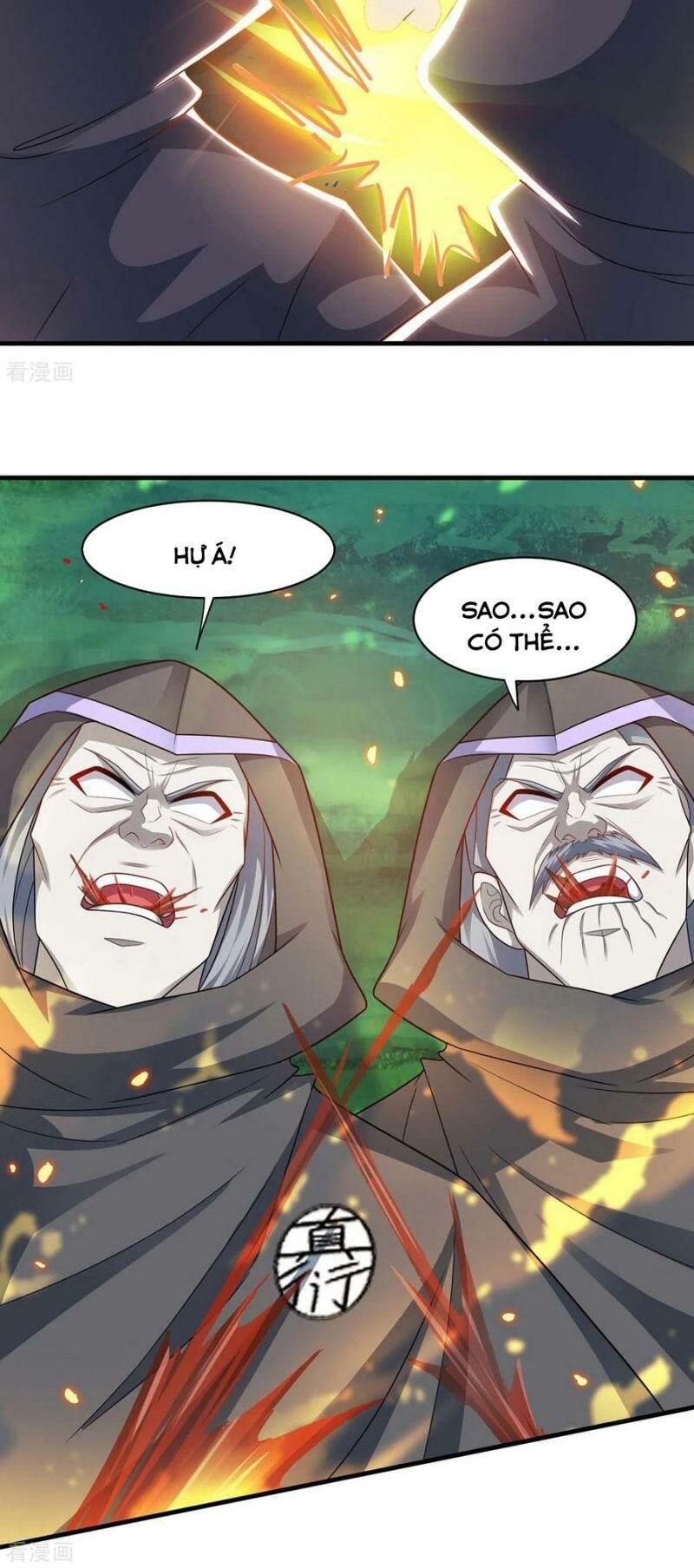 đọc truyện Độc Bộ Tiêu Dao Chương 239 ảnh 10 tại Thiên Thai Truyện