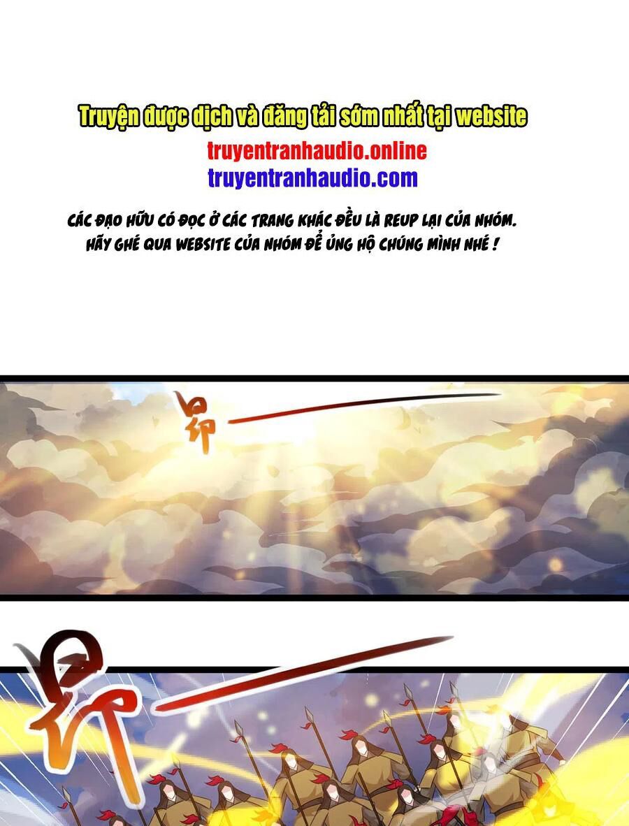 đọc truyện Độc Bộ Tiêu Dao Chương 240 ảnh 3 tại Thiên Thai Truyện