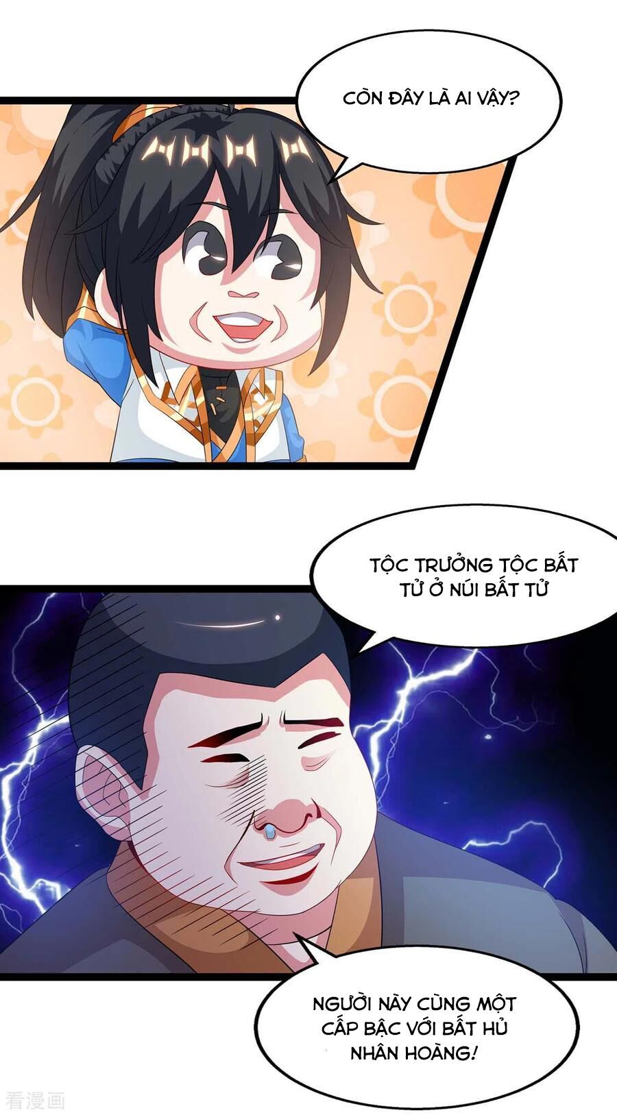 đọc truyện Độc Bộ Tiêu Dao Chương 240 ảnh 12 tại Thiên Thai Truyện