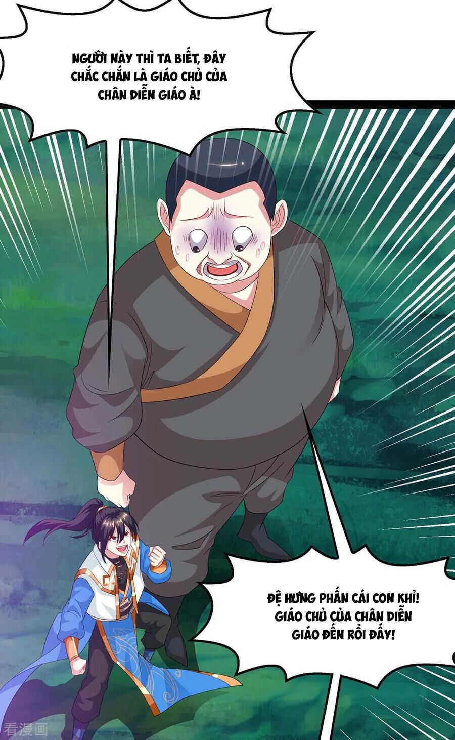 đọc truyện Độc Bộ Tiêu Dao Chương 240 ảnh 16 tại Thiên Thai Truyện