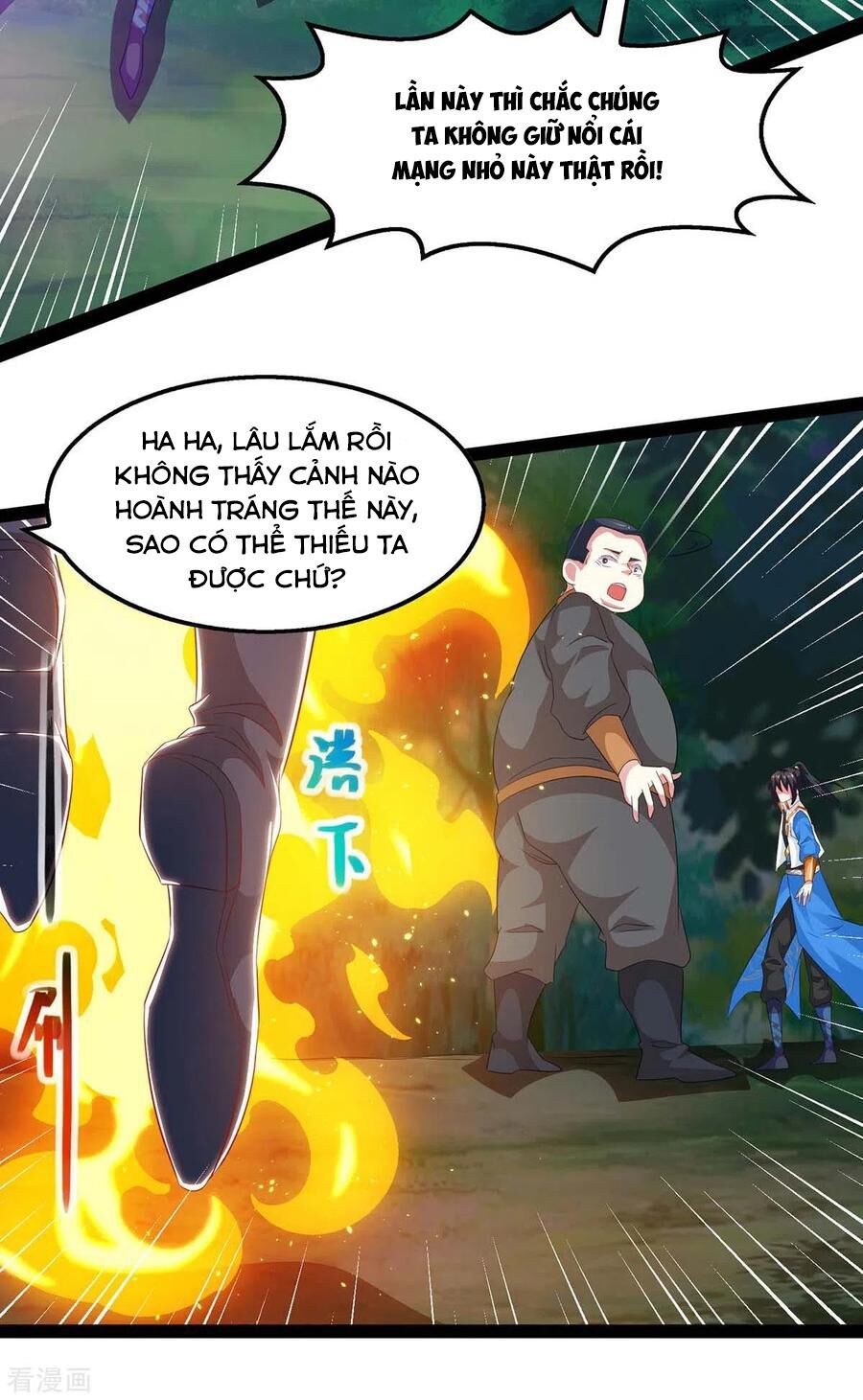 đọc truyện Độc Bộ Tiêu Dao Chương 240 ảnh 17 tại Thiên Thai Truyện