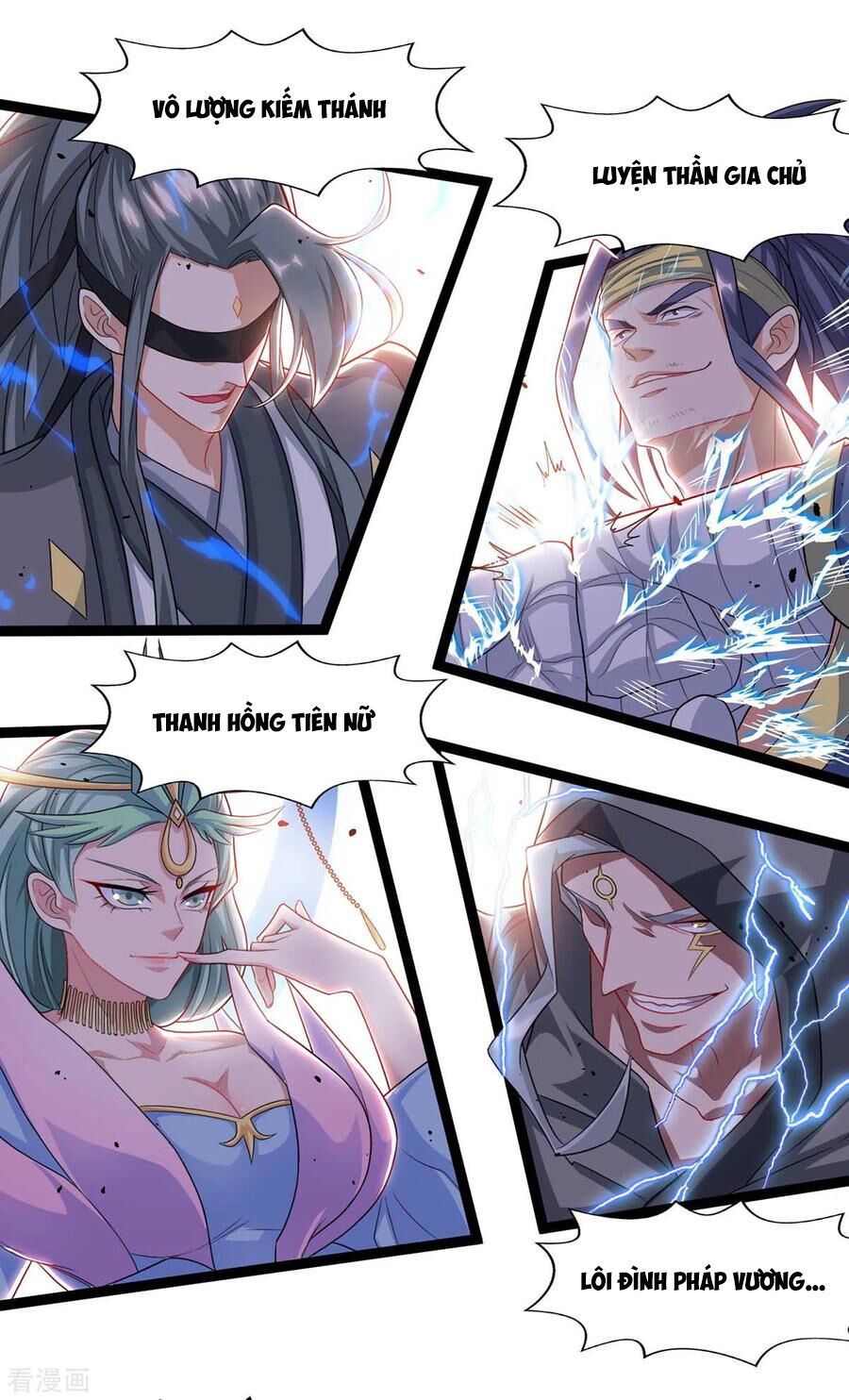 đọc truyện Độc Bộ Tiêu Dao Chương 240 ảnh 20 tại Thiên Thai Truyện