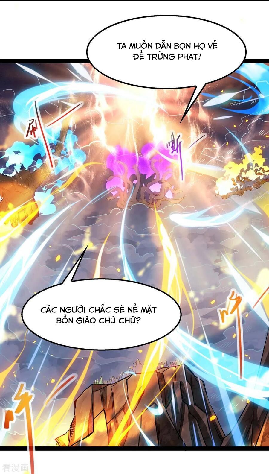 đọc truyện Độc Bộ Tiêu Dao Chương 240 ảnh 24 tại Thiên Thai Truyện