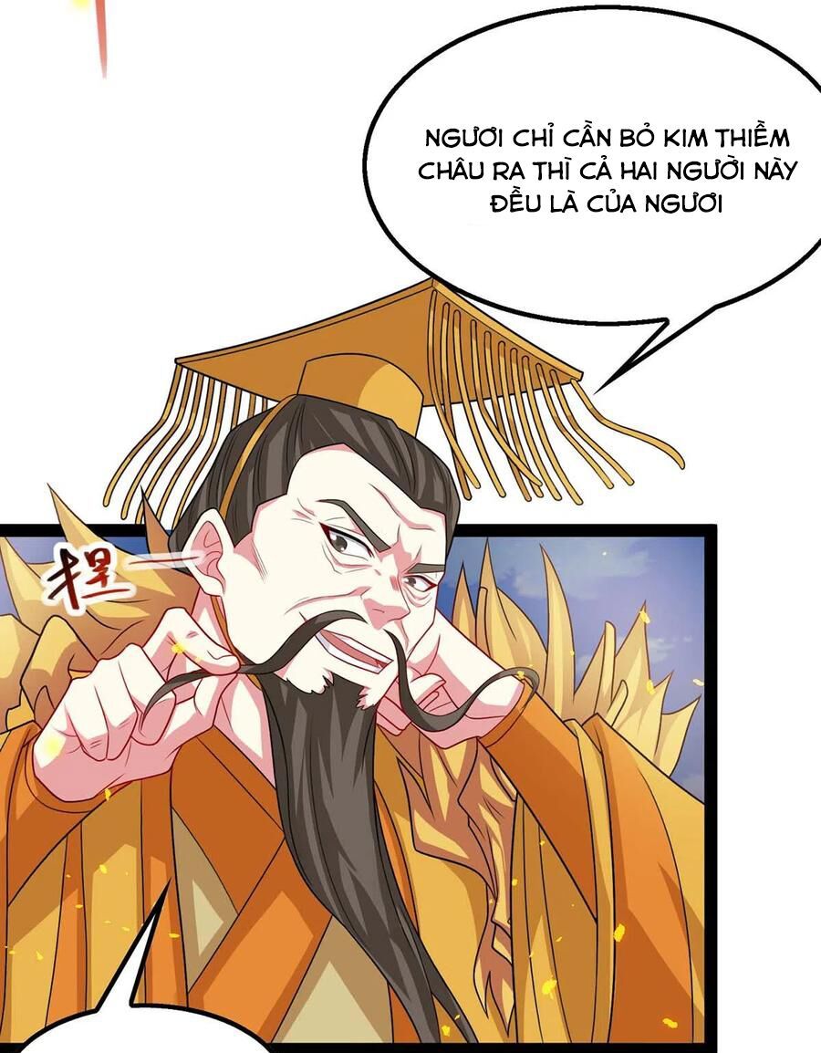 đọc truyện Độc Bộ Tiêu Dao Chương 240 ảnh 25 tại Thiên Thai Truyện