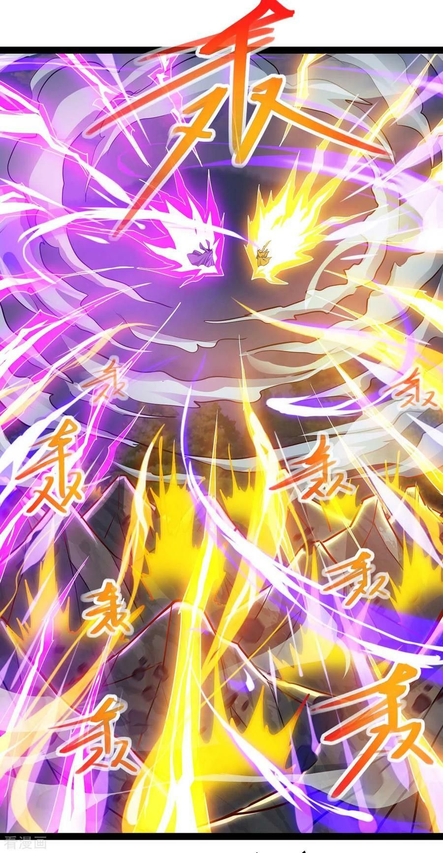 đọc truyện Độc Bộ Tiêu Dao Chương 240 ảnh 31 tại Thiên Thai Truyện