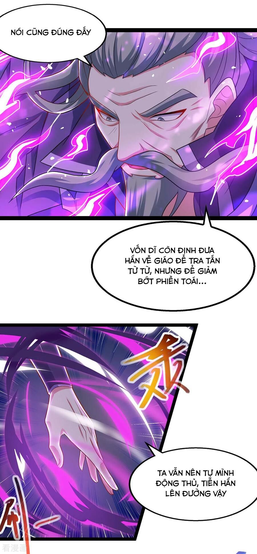 đọc truyện Độc Bộ Tiêu Dao Chương 240 ảnh 35 tại Thiên Thai Truyện