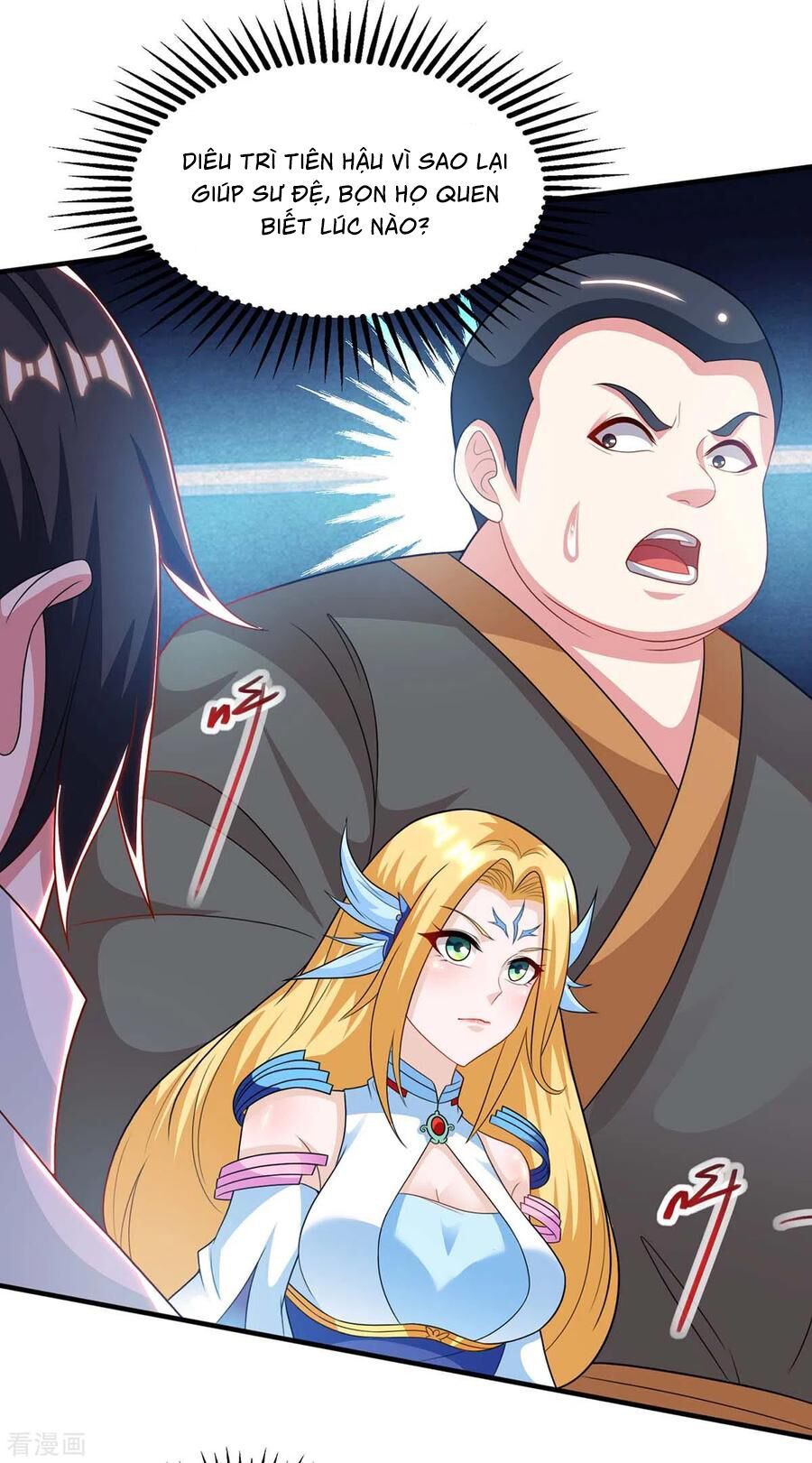 đọc truyện Độc Bộ Tiêu Dao Chương 241 ảnh 17 tại Thiên Thai Truyện