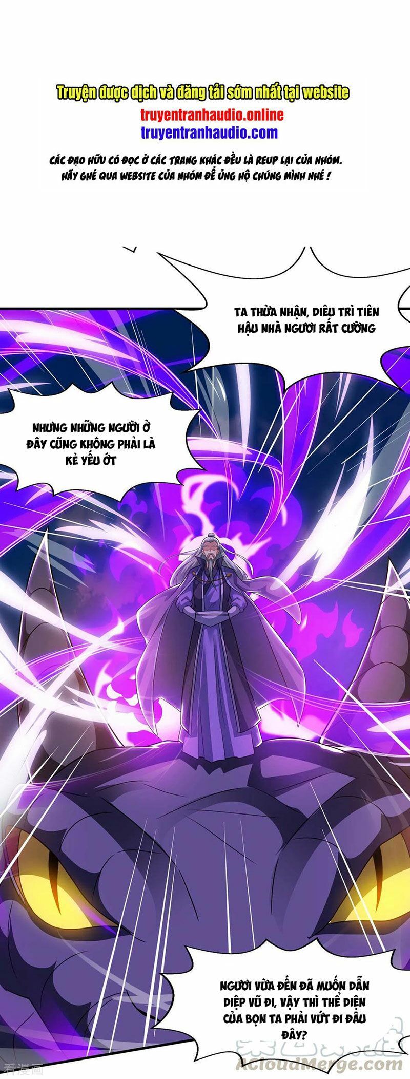 đọc truyện Độc Bộ Tiêu Dao Chương 242 ảnh 3 tại Thiên Thai Truyện