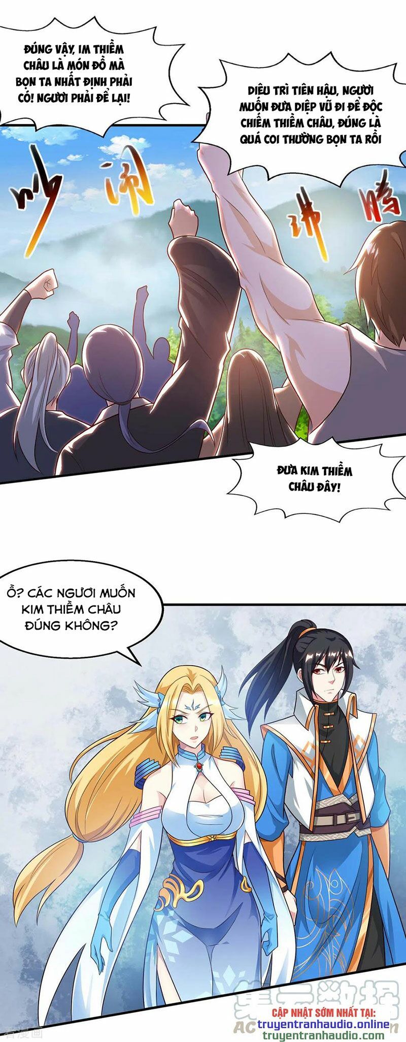 đọc truyện Độc Bộ Tiêu Dao Chương 242 ảnh 18 tại Thiên Thai Truyện