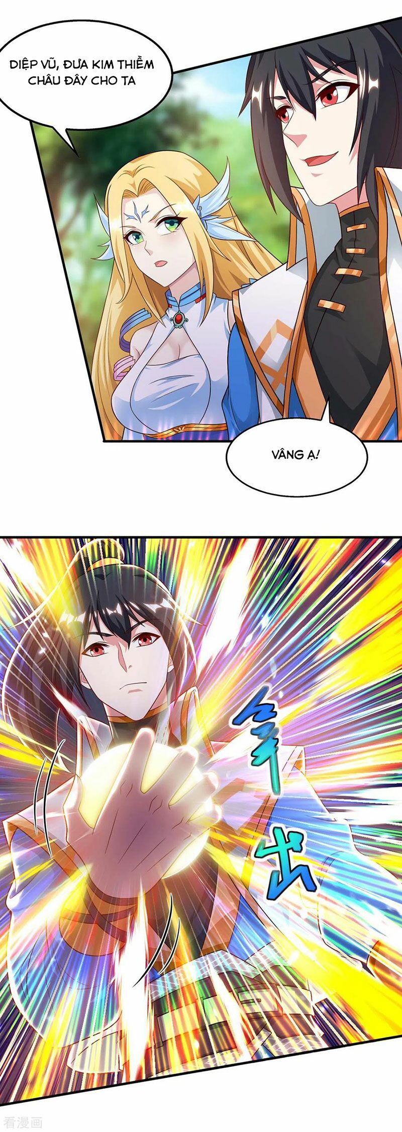 đọc truyện Độc Bộ Tiêu Dao Chương 242 ảnh 19 tại Thiên Thai Truyện