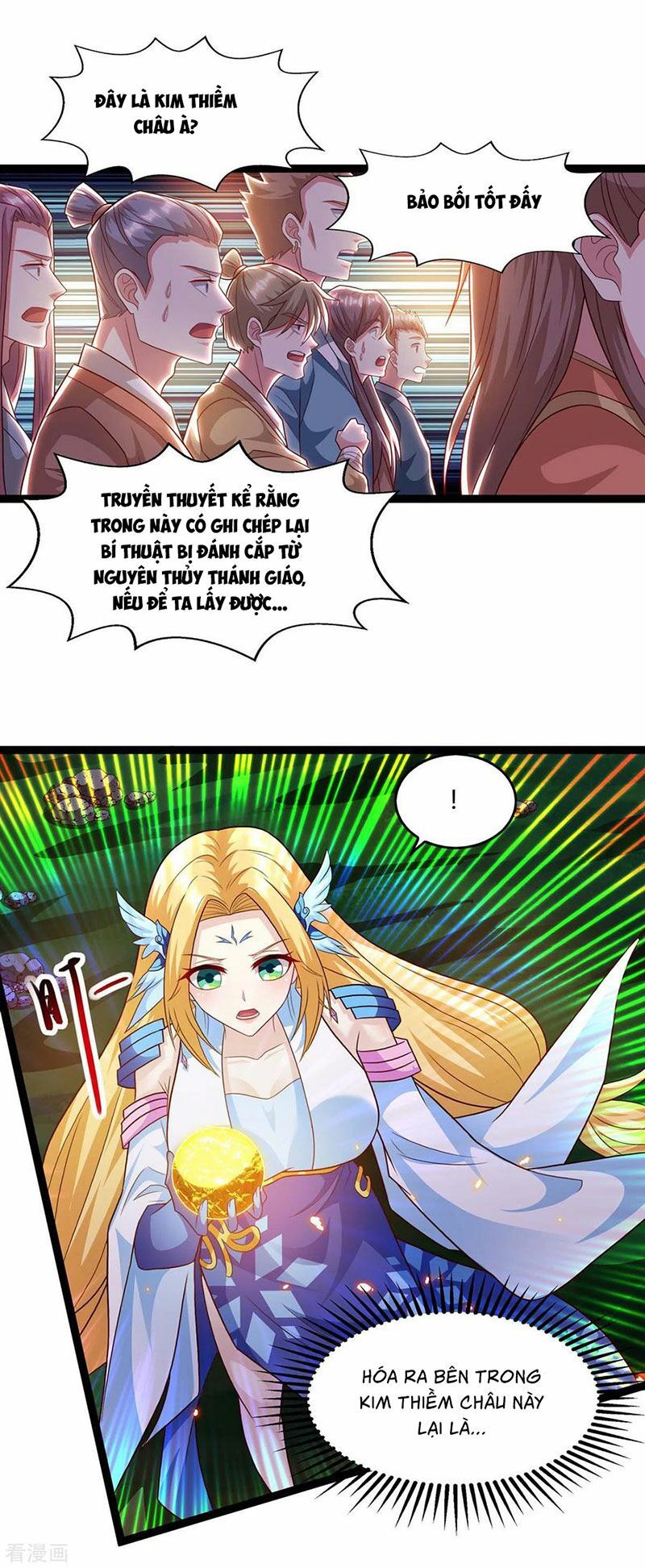 đọc truyện Độc Bộ Tiêu Dao Chương 242 ảnh 20 tại Thiên Thai Truyện