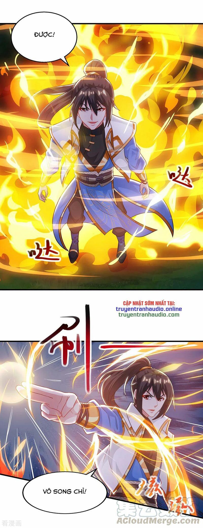 đọc truyện Độc Bộ Tiêu Dao Chương 242 ảnh 6 tại Thiên Thai Truyện