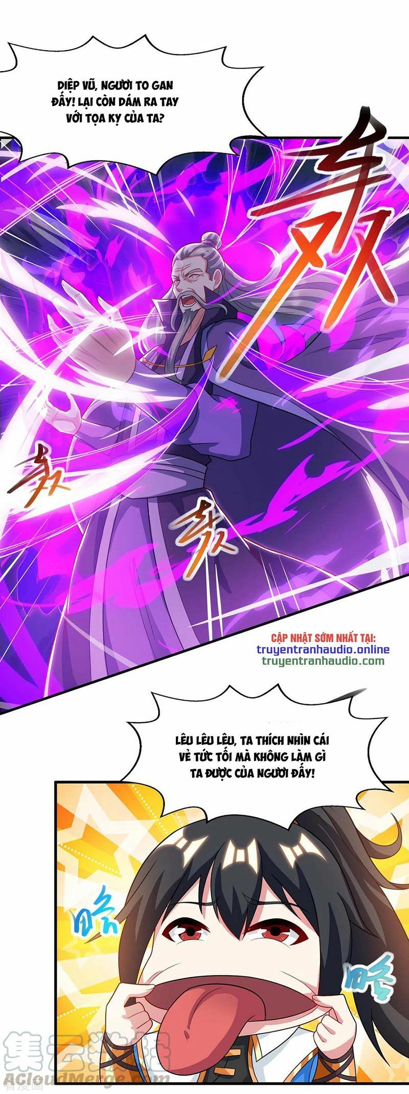 đọc truyện Độc Bộ Tiêu Dao Chương 242 ảnh 9 tại Thiên Thai Truyện