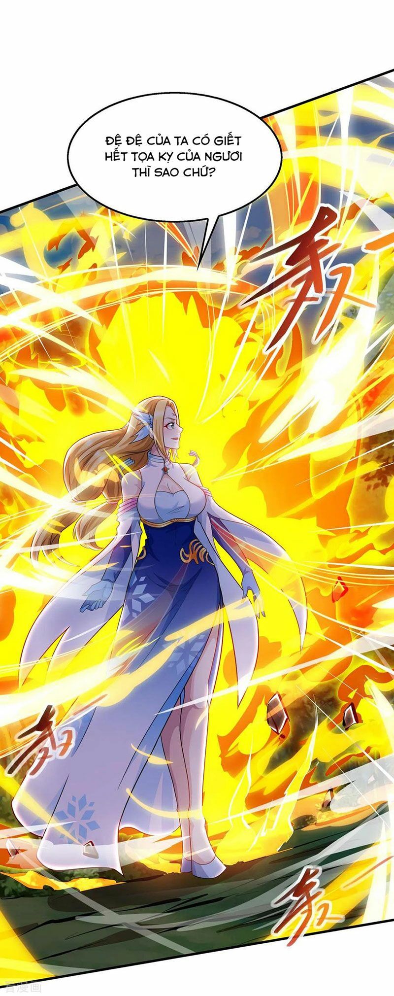 đọc truyện Độc Bộ Tiêu Dao Chương 242 ảnh 10 tại Thiên Thai Truyện