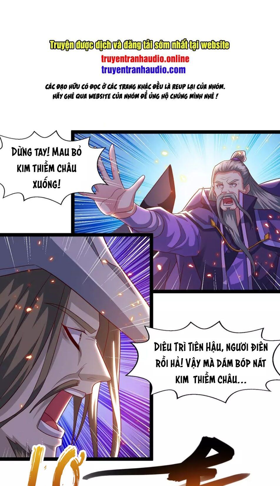 đọc truyện Độc Bộ Tiêu Dao Chương 243 ảnh 3 tại Thiên Thai Truyện