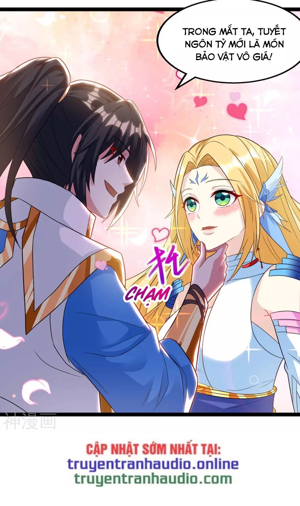 đọc truyện Độc Bộ Tiêu Dao Chương 243 ảnh 14 tại Thiên Thai Truyện