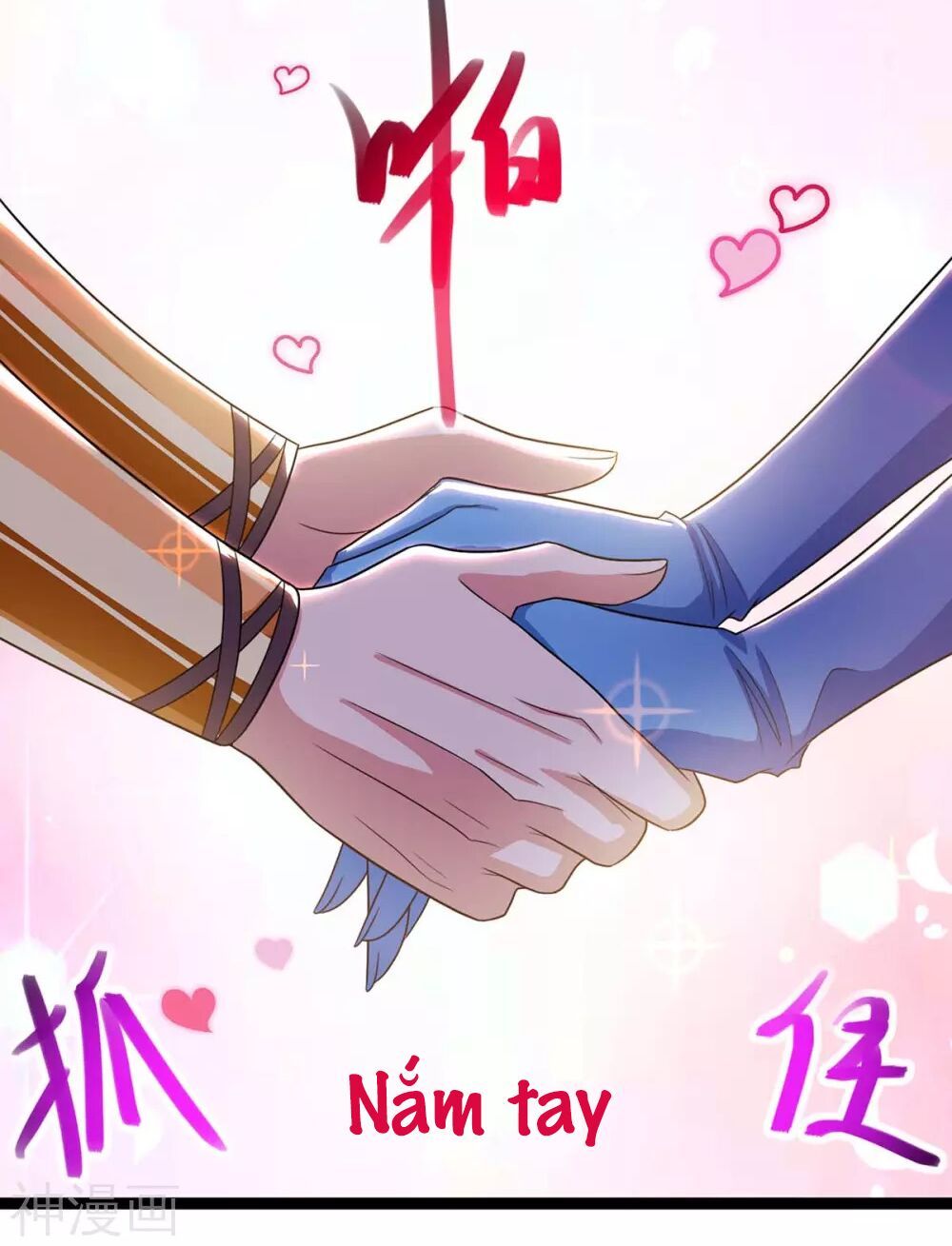 đọc truyện Độc Bộ Tiêu Dao Chương 243 ảnh 16 tại Thiên Thai Truyện