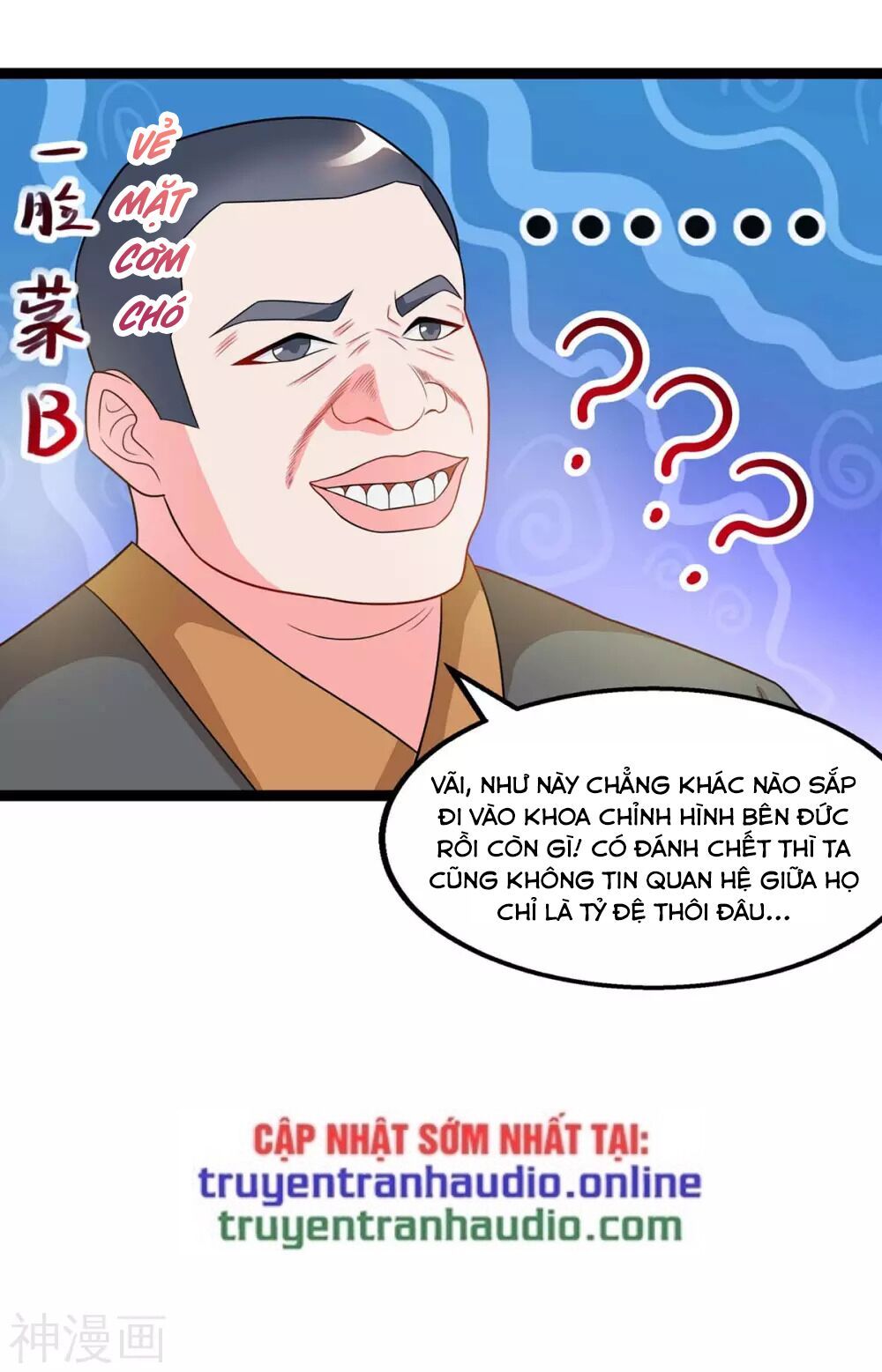 đọc truyện Độc Bộ Tiêu Dao Chương 243 ảnh 19 tại Thiên Thai Truyện