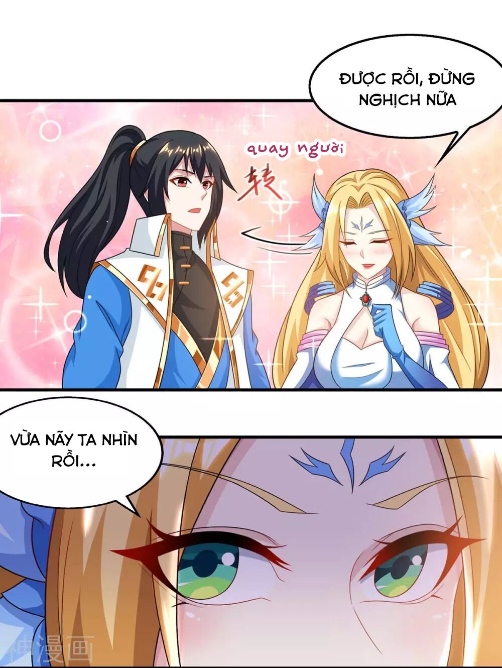 đọc truyện Độc Bộ Tiêu Dao Chương 243 ảnh 20 tại Thiên Thai Truyện