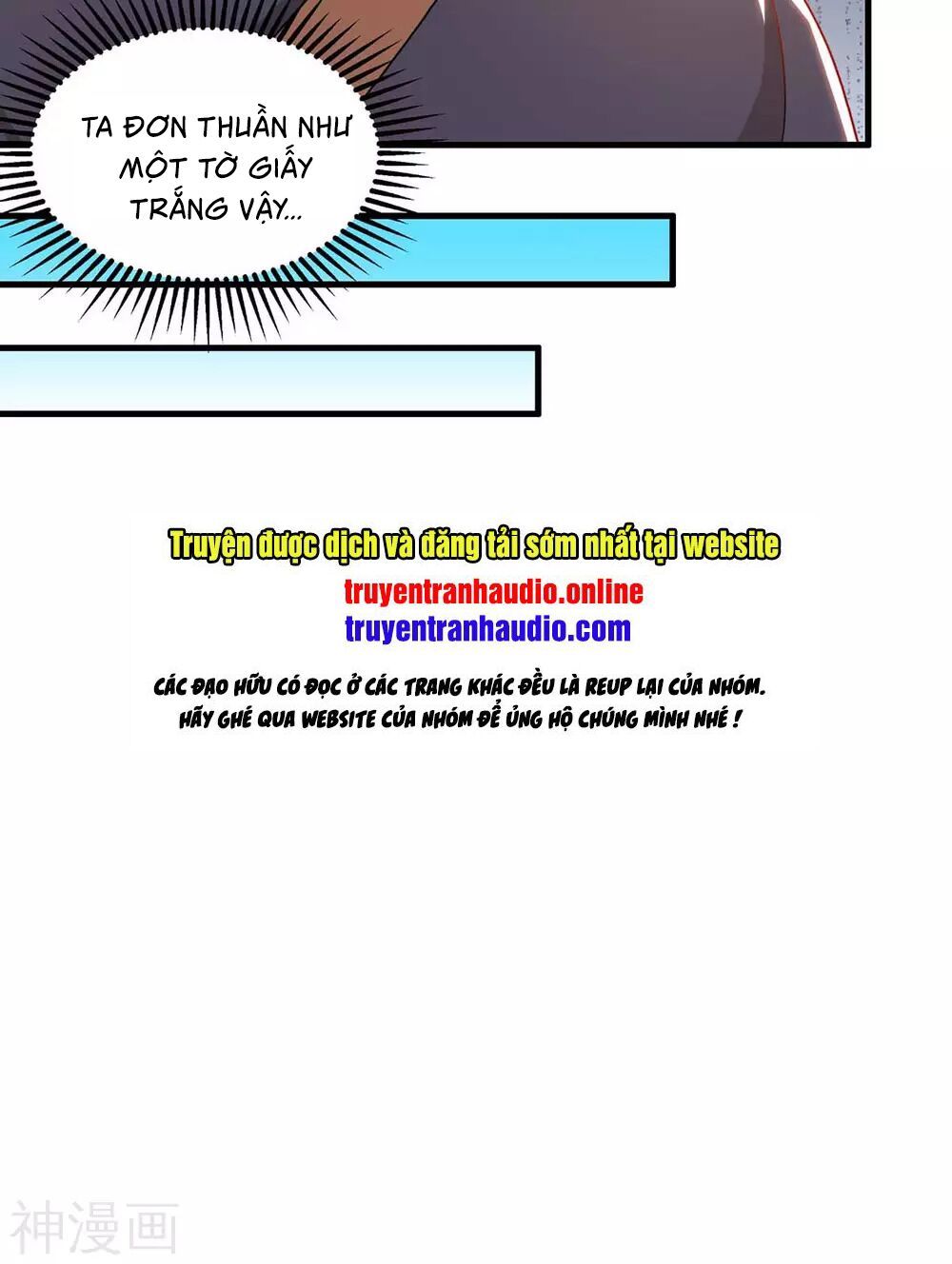 đọc truyện Độc Bộ Tiêu Dao Chương 243 ảnh 33 tại Thiên Thai Truyện