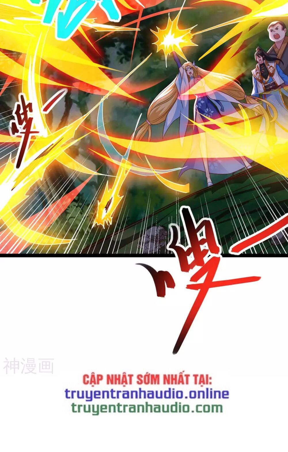 đọc truyện Độc Bộ Tiêu Dao Chương 243 ảnh 8 tại Thiên Thai Truyện