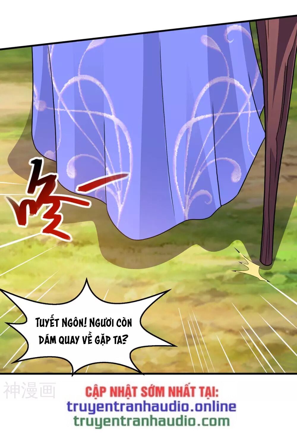 đọc truyện Độc Bộ Tiêu Dao Chương 244 ảnh 12 tại Thiên Thai Truyện