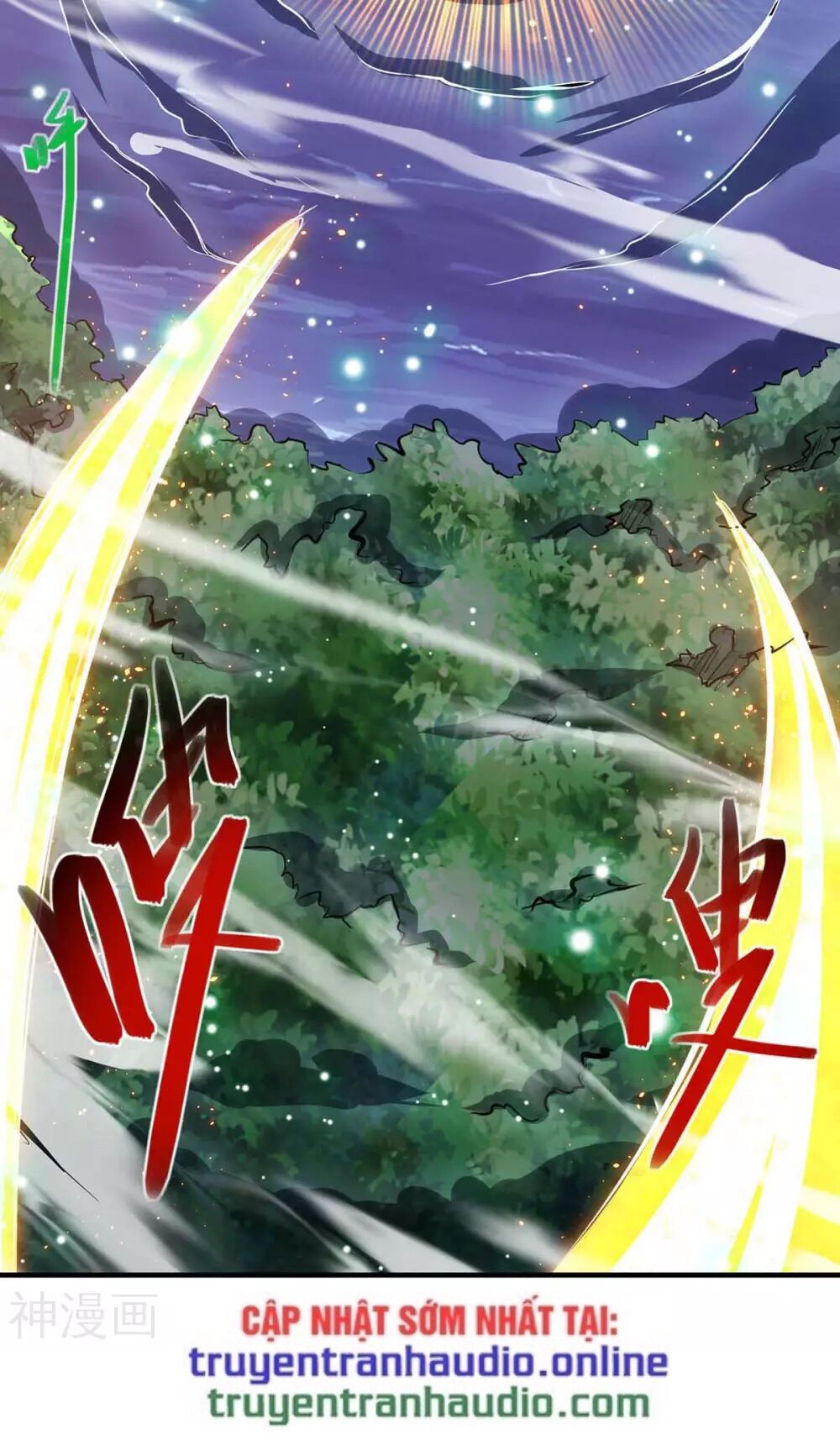 đọc truyện Độc Bộ Tiêu Dao Chương 244 ảnh 4 tại Thiên Thai Truyện