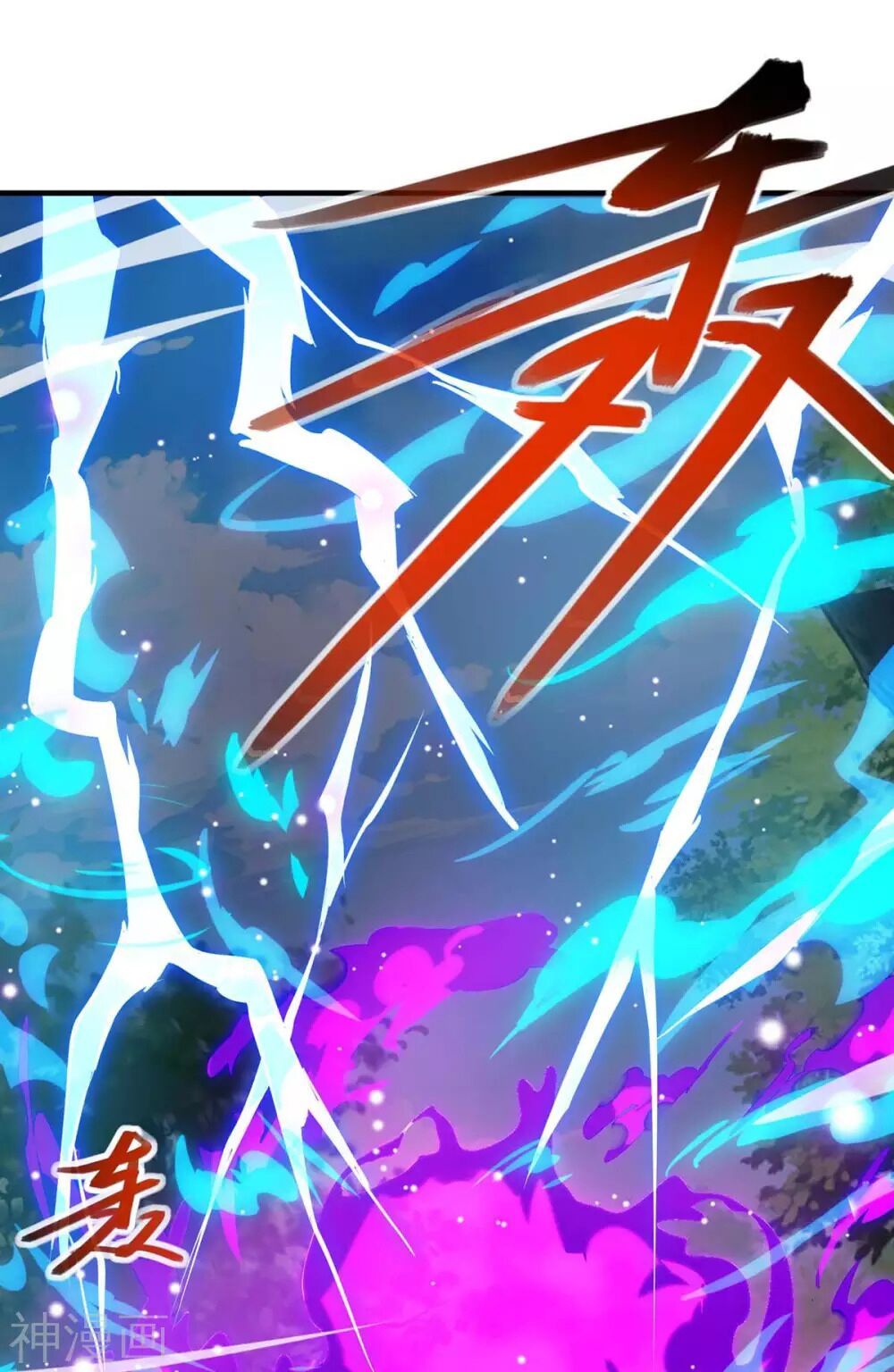 đọc truyện Độc Bộ Tiêu Dao Chương 244 ảnh 26 tại Thiên Thai Truyện