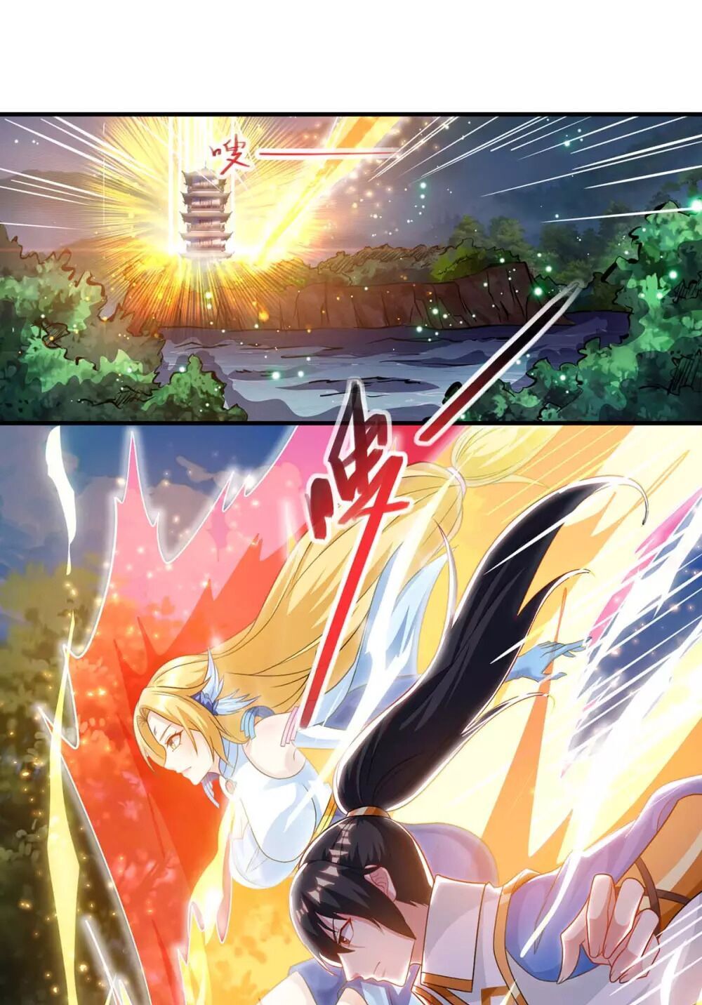 đọc truyện Độc Bộ Tiêu Dao Chương 244 ảnh 5 tại Thiên Thai Truyện