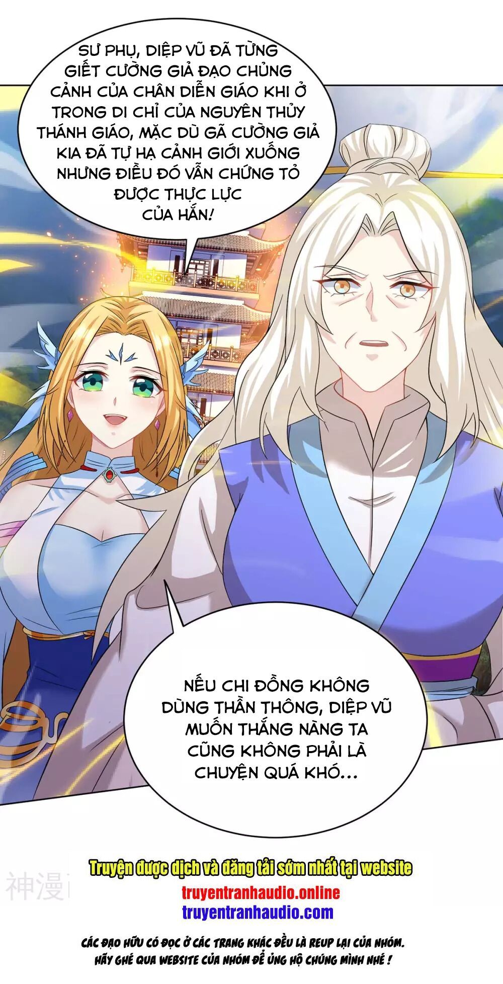 đọc truyện Độc Bộ Tiêu Dao Chương 244 ảnh 44 tại Thiên Thai Truyện